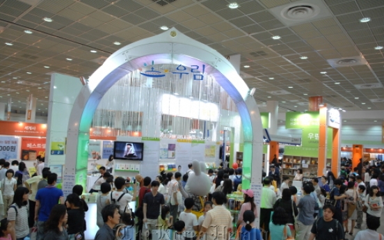 Seoul International Book Fair features books by pastor