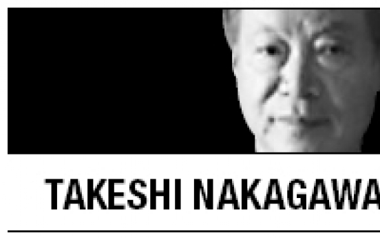[Takeshi Nakagawa] The concept of keeping harmony