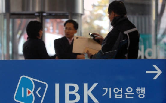 IBK targets investment banking