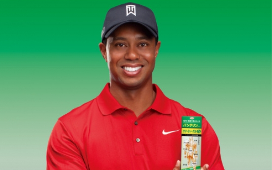 Tiger Woods to pitch heat rub in Japan