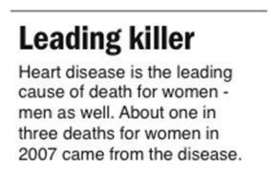 Heart disease is No. 1 killer, can sneak up on women: report
