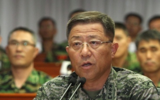 Marine chief hints at stepping down over shooting
