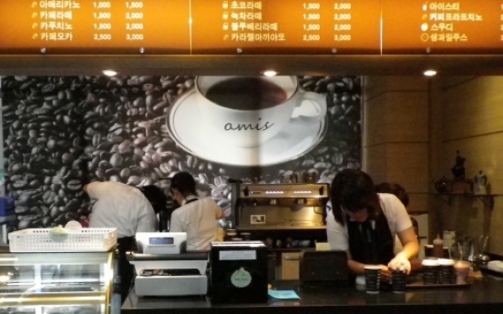 Coffee prices jump 4.5% in Q2