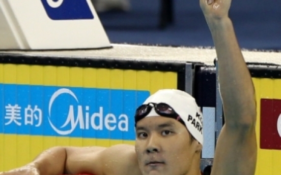 Park wins 400m freestyle in Shanghai World Championships