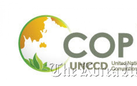 Korea to host first Asian conference of UNCCD