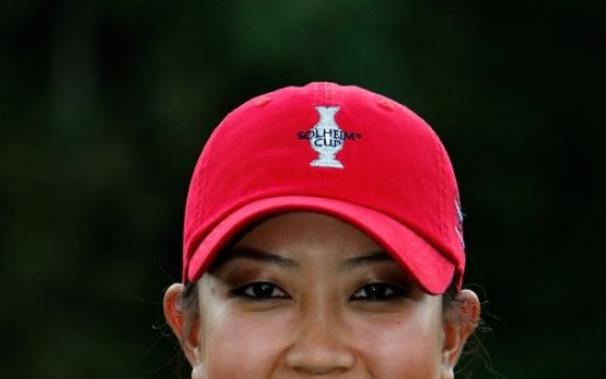 Wie set to defend title