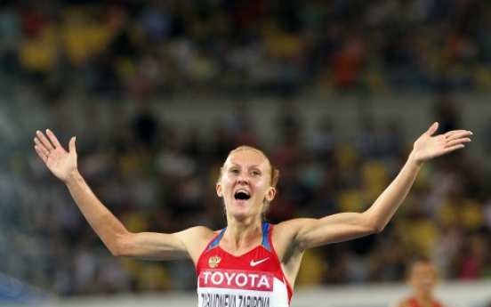 Russia's Zaripova wins women's steeplechase