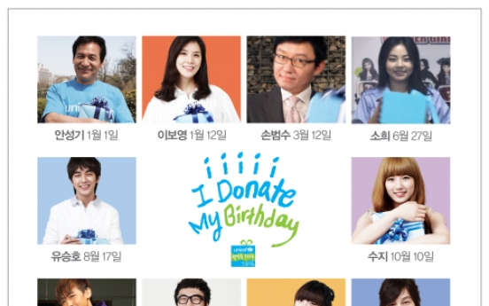 Fans donate with unusual birthday gifts