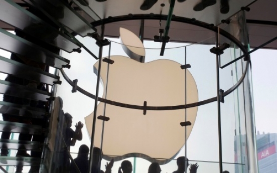 Apple expected to unveil new iPhone Tuesday