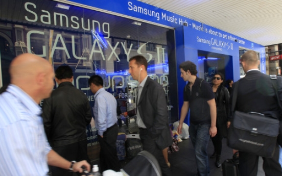 Samsung widens campaign to ban iPhone 4S sales