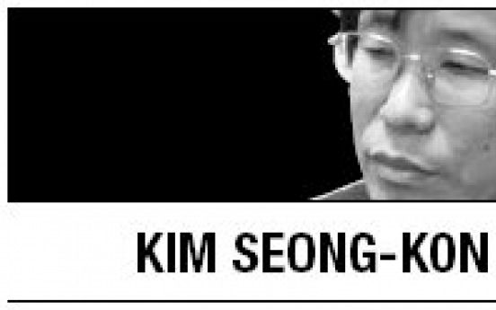 [Kim Seong-kon] Have Koreans forgotten their poetic sensibility?