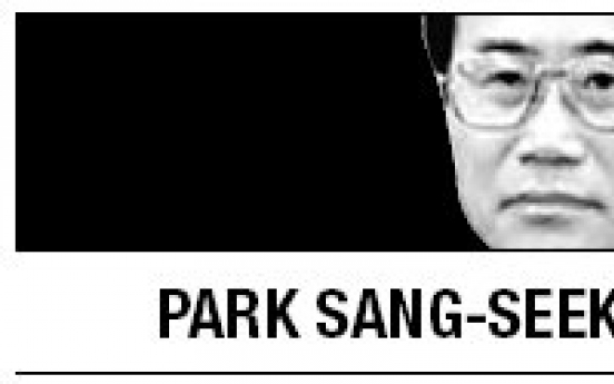 [Park Sang-seek] Different crises in the West and in the Middle East