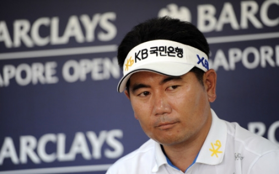 Korean major winner ditches coach for YouTube