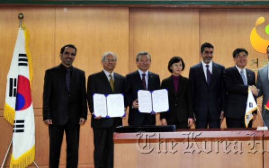 Korea, Abu Dhabi join hands on patient referrals, cooperation