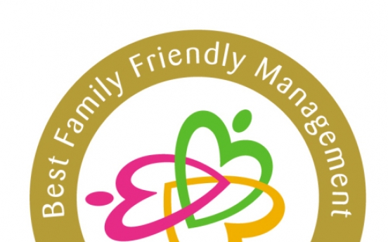 Hanwha Pharma awarded “Best Family Friendly Management” by gender ministry