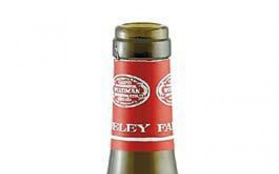 Wine of the Week: 2009 Domaine Faiveley Mercurey ‘Clos des Myglands, Premier Cru’