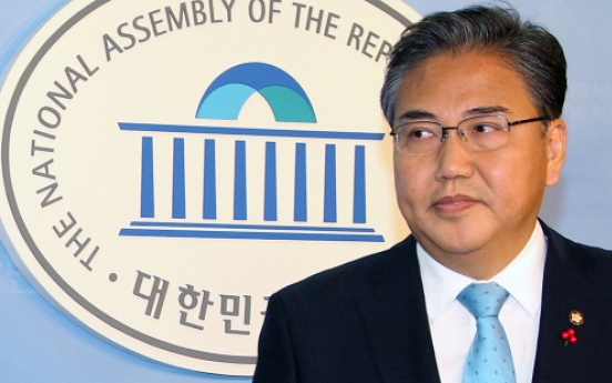 Rep. Park Jin of GNP says will not run in April election
