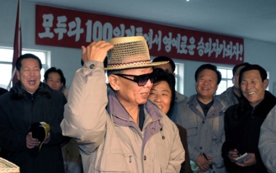 Kim Jong-Il souvenir sales surge on Chinese border