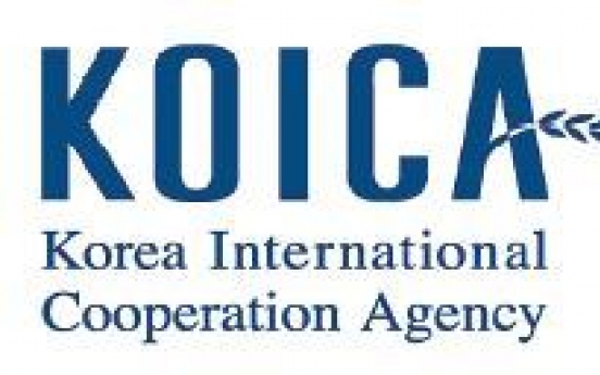KOICA aims to enhance aid expertise in 2012