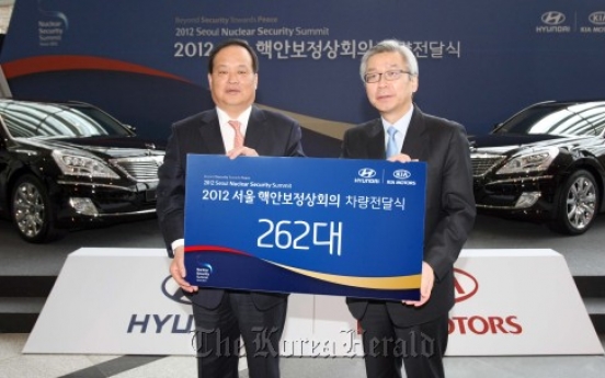 Hyundai, Kia, BMW to provide vehicles for nuclear summit