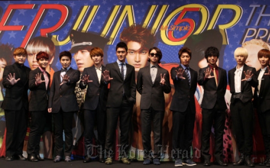 Super Junior to hold concert in Paris