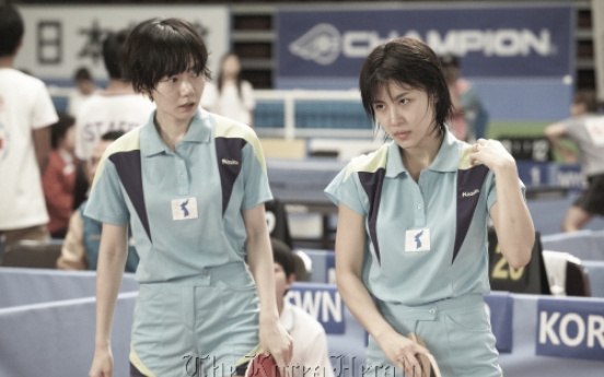 Ha Ji-won to return to the big screen as ping pong player