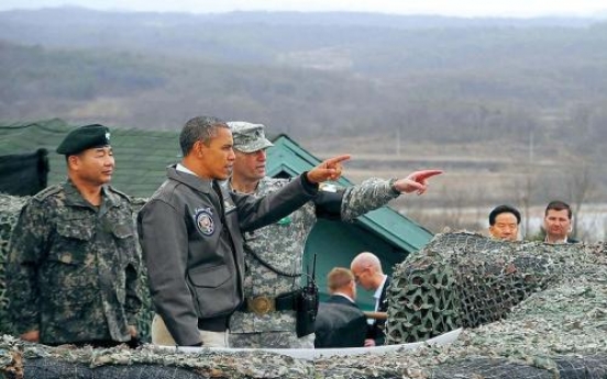 Obama visits JSA ahead of summit