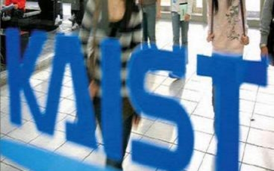 KAIST student commits suicide
