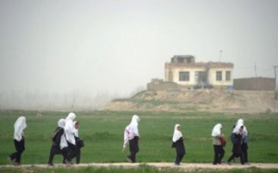 'Poison' scare at Afghan girls' school