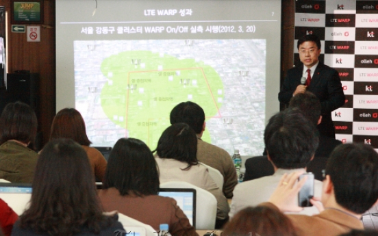 KT installs nationwide LTE network, boasts quality