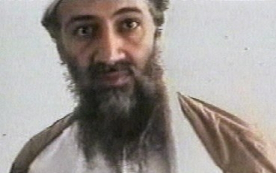 Al-qaida plans found inside porn video