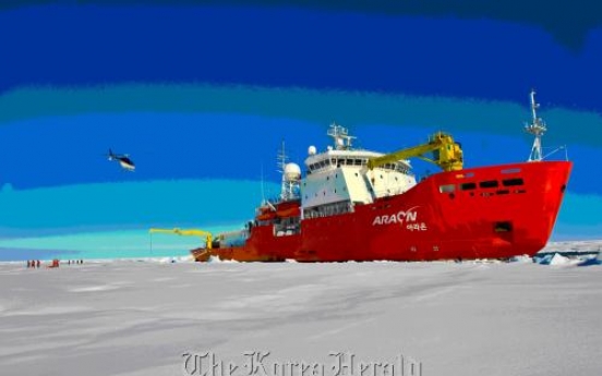 Norway, Finland support Korea’s Arctic plan