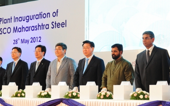 POSCO completes first steel processing plant in India