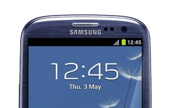 Telecom firms begin taking pre-orders for Galaxy S3