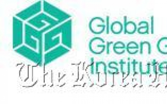 GGGI to become international body