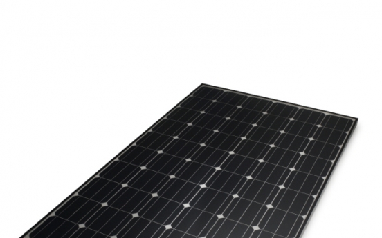 LG consortium wins big order for solar project