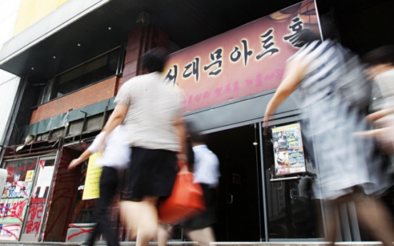 The last one-screen cinema in Seoul plays classic finale