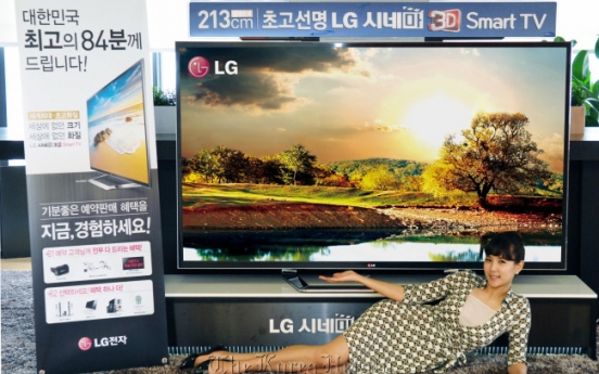 LG Electronics to release limited edition ‘king-size’ smart TV