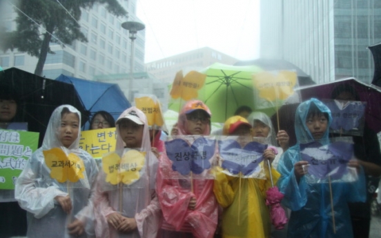 [Photo] Comfort women hold 1,035th protest
