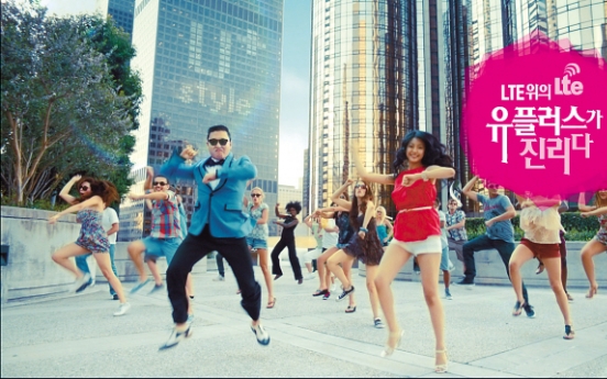Advertisers pursue Psy for commercials
