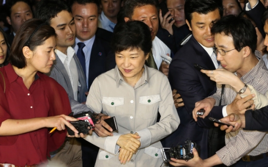Saenuri roiled by allegation