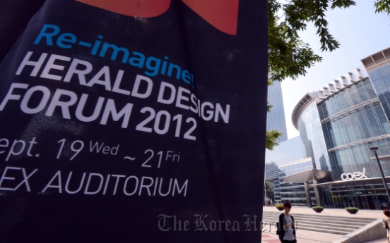 Korea’s top design forum opens