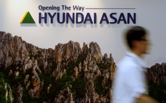 Hyundai Group seeks to resume Geumgang tours after election