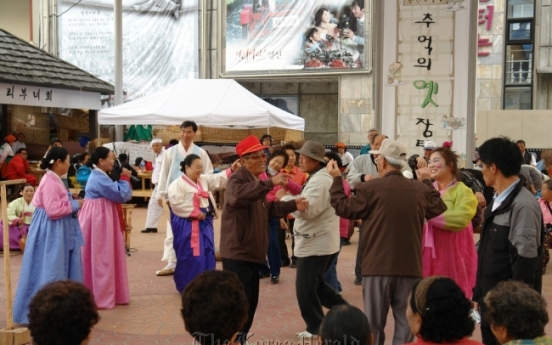 Arirang listed as UNESCO Intangible Cultural Heritage