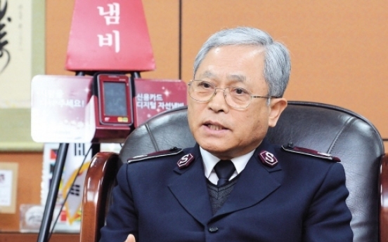 Commander hopes to see a Korean become general