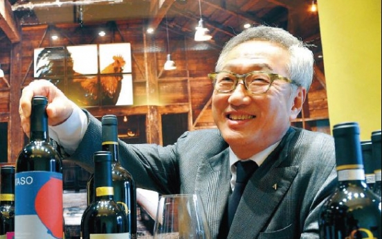 한국의 와인 문화를 창조하다