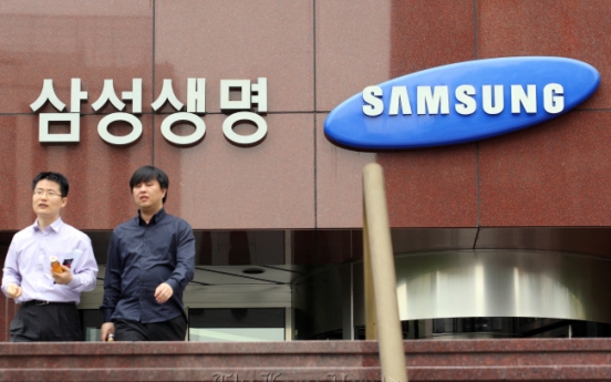 Samsung Life blasted for lack of dividends