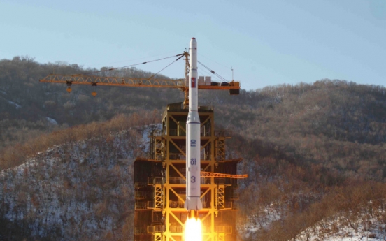 북한 한반도 비핵화 포기 선언