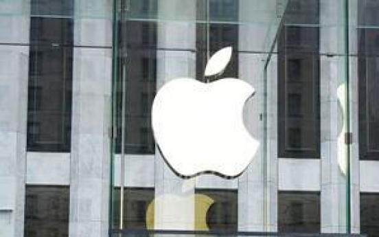 [Newsmaker] Apple relinquishes its crown