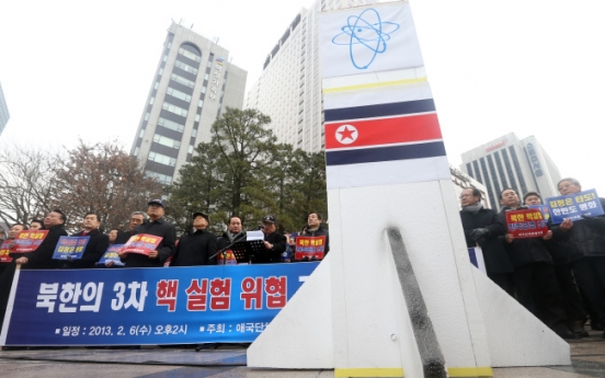 N. Korea says world mistakenly interprets its 